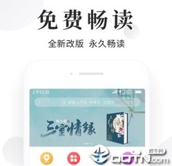 3分快三计划